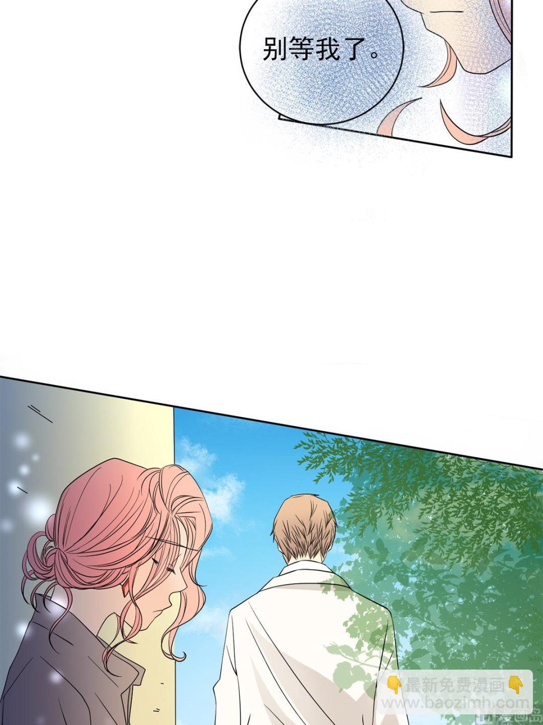 第41话下-第82话