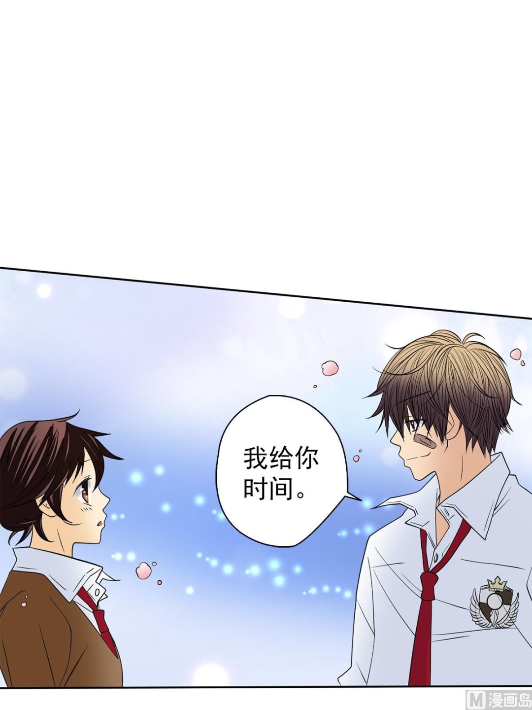 第42话下-第84话