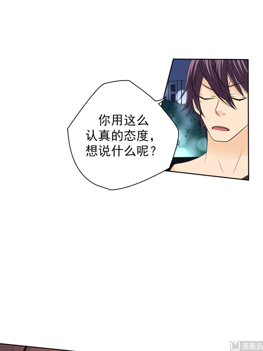 第42话下-第84话