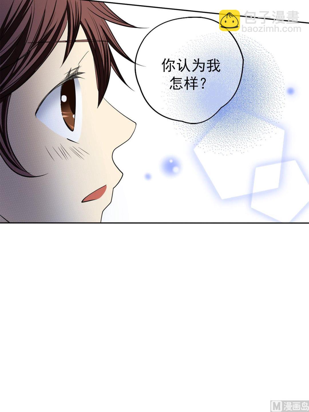 第42话下-第84话