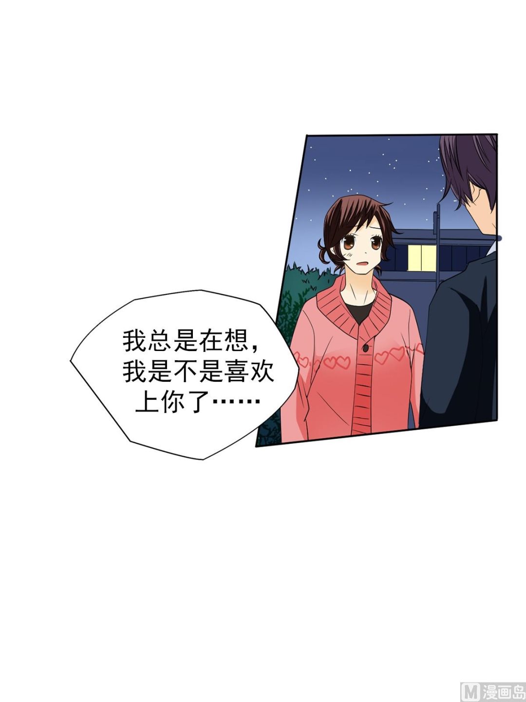 第42话下-第84话