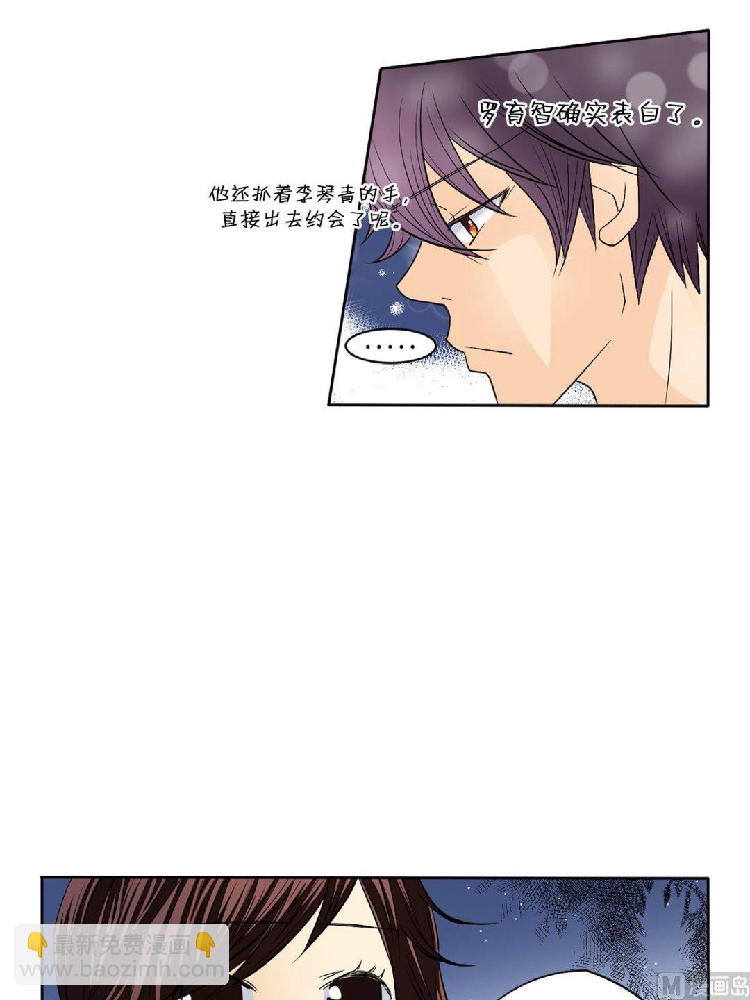 第42话下-第84话