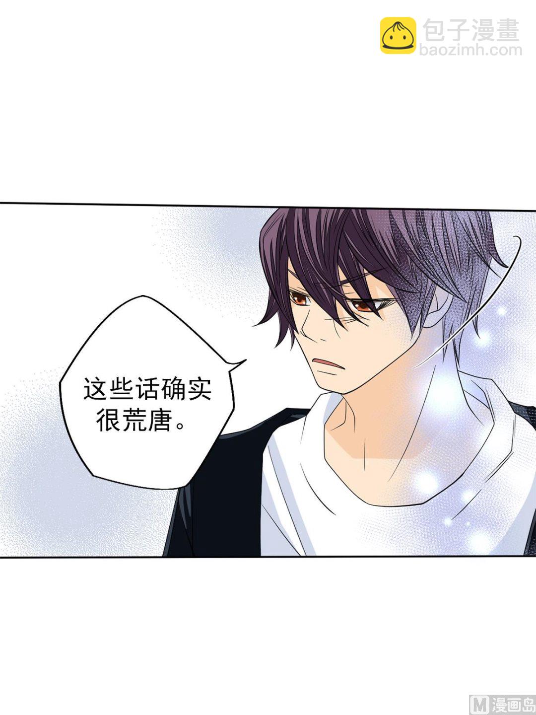 第42话下-第84话