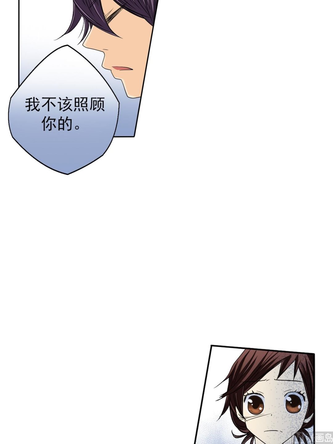 第42话下-第84话