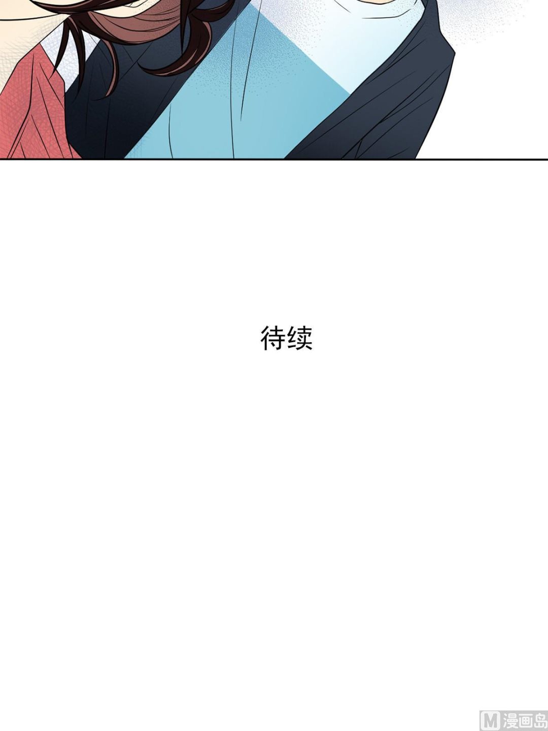 第42话下-第84话