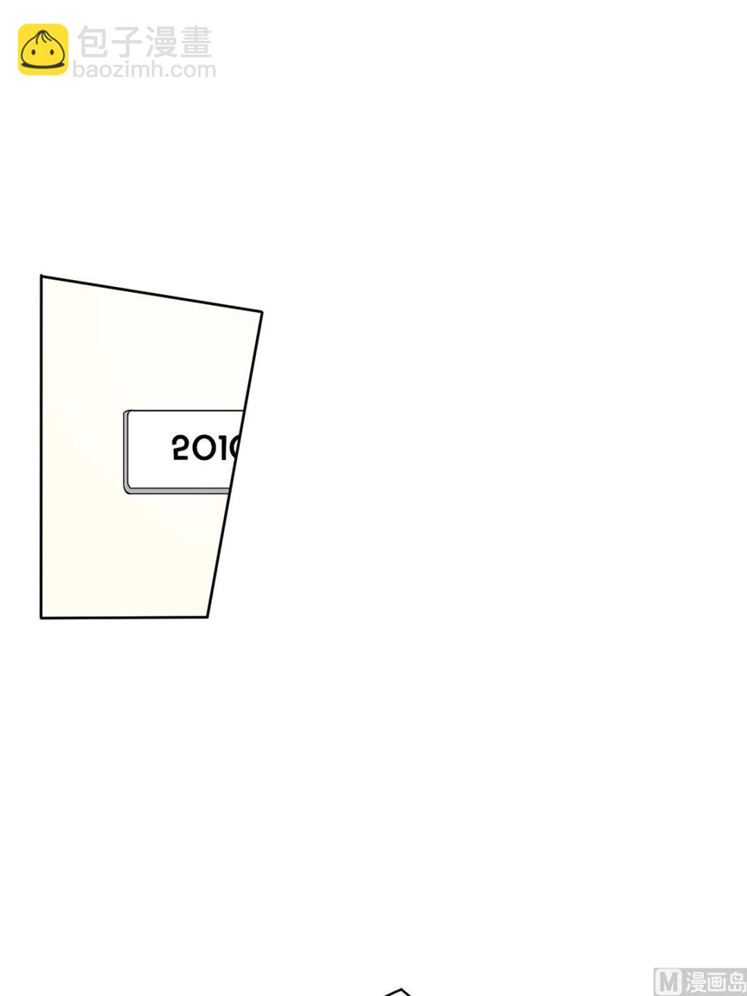第42话下-第84话