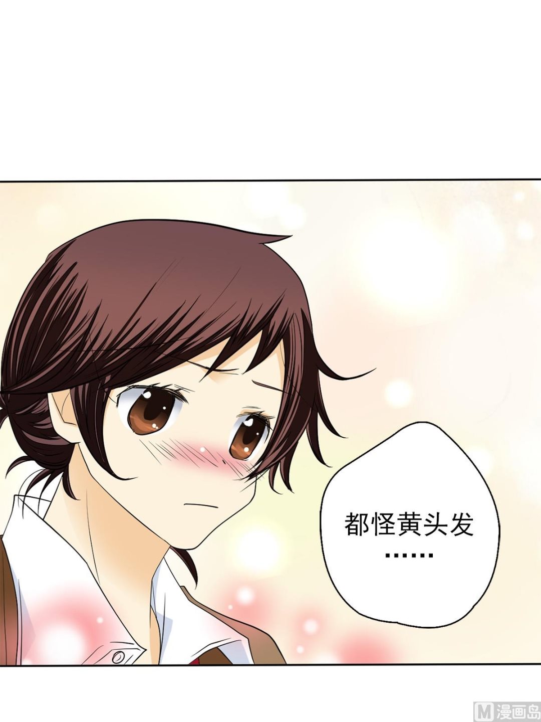 第42话下-第84话