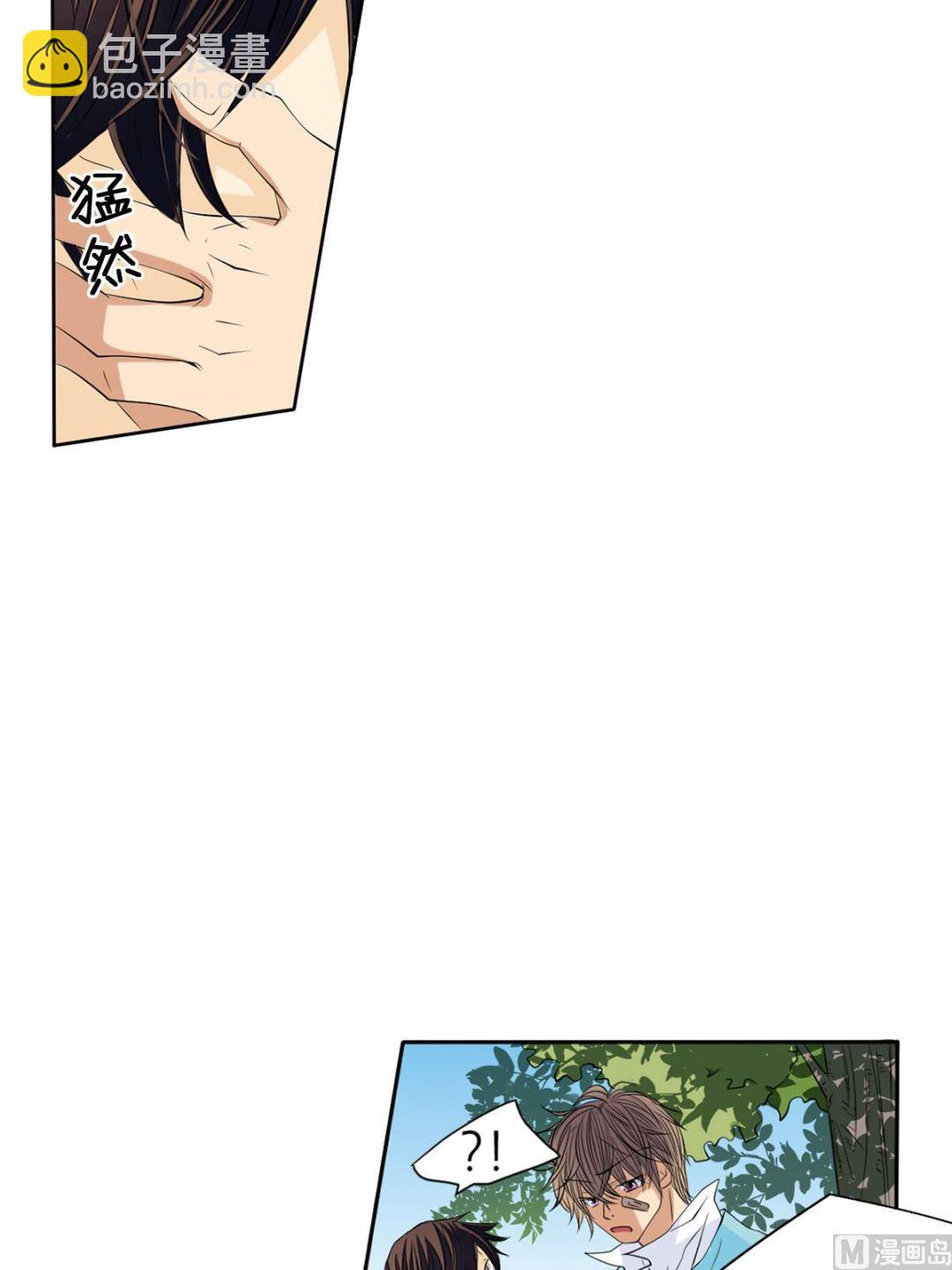 第43话下-第86话