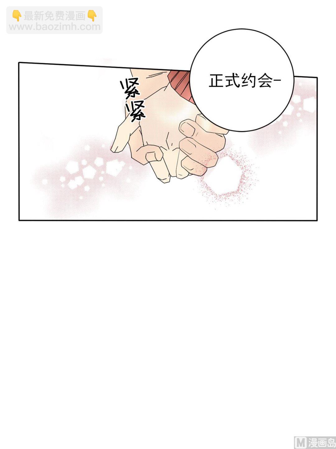 第43话下-第86话