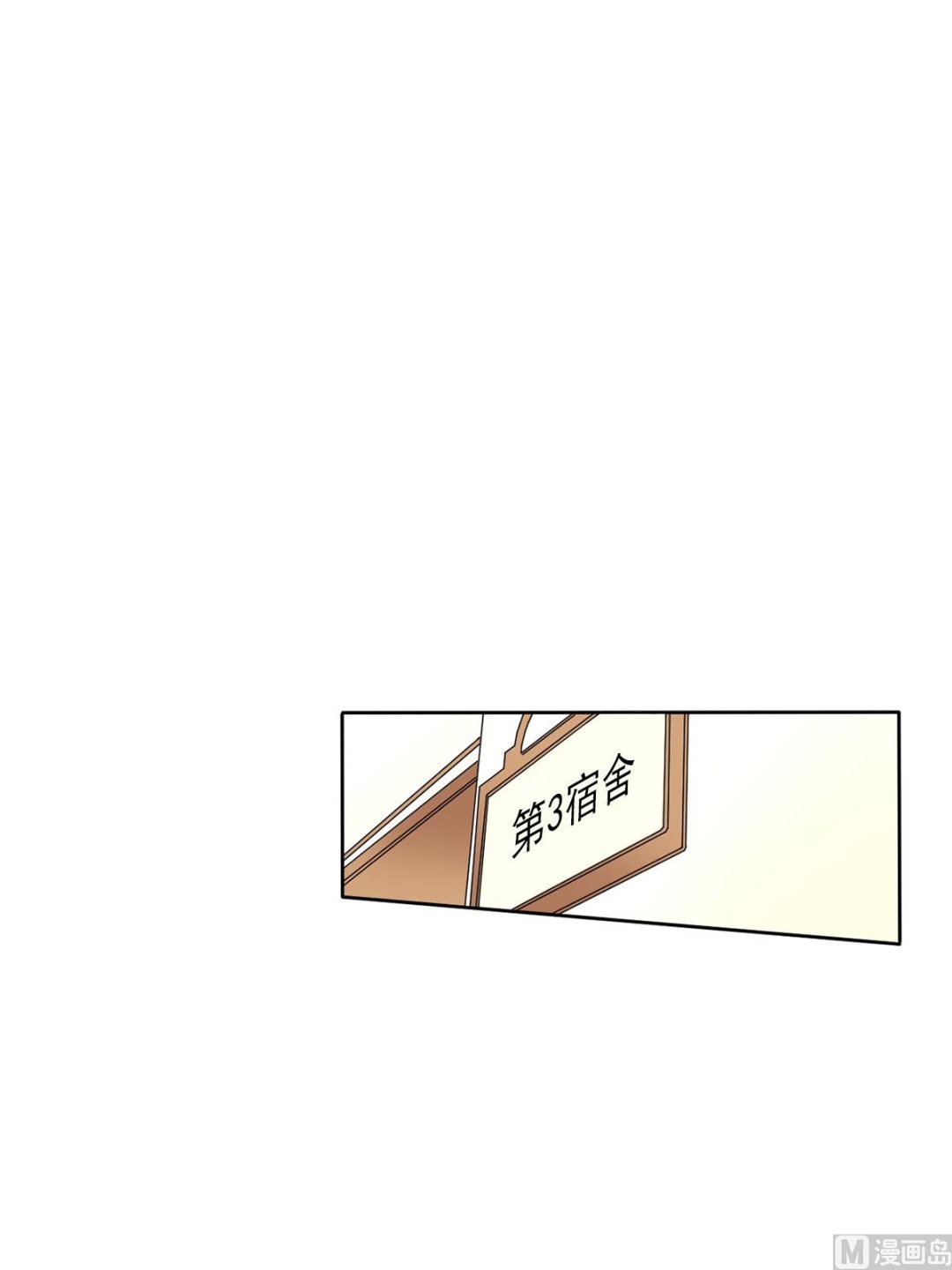 第43话下-第86话