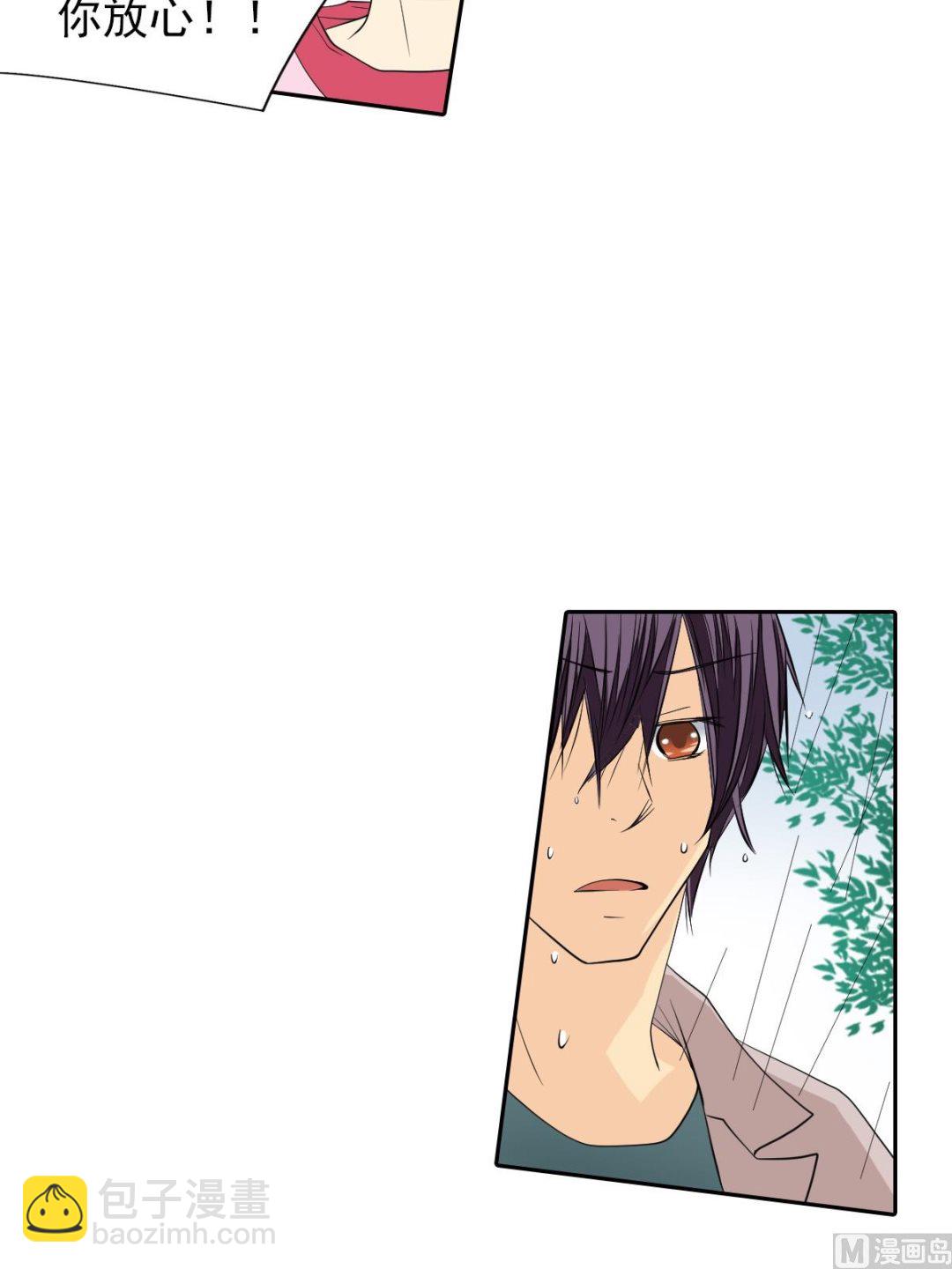 第44话下-第88话