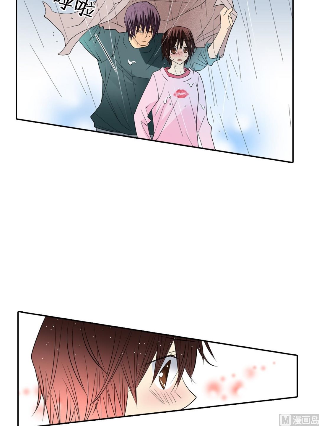 第44话下-第88话