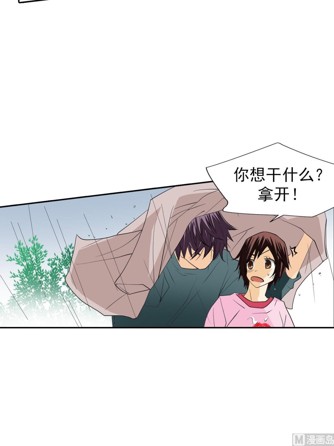 第44话下-第88话