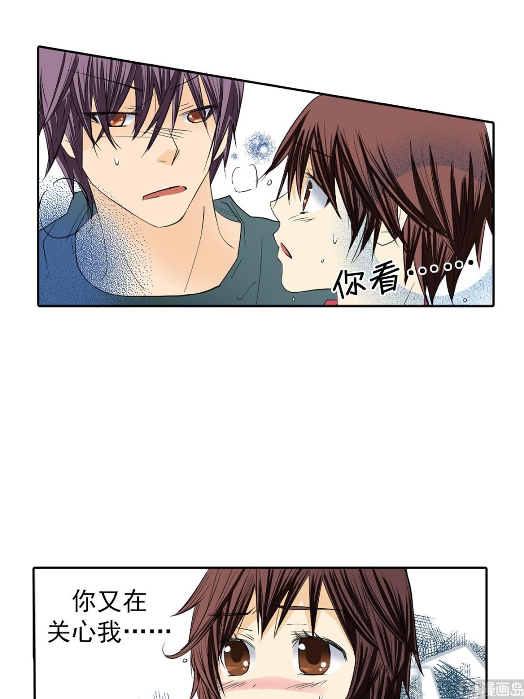 第44话下-第88话