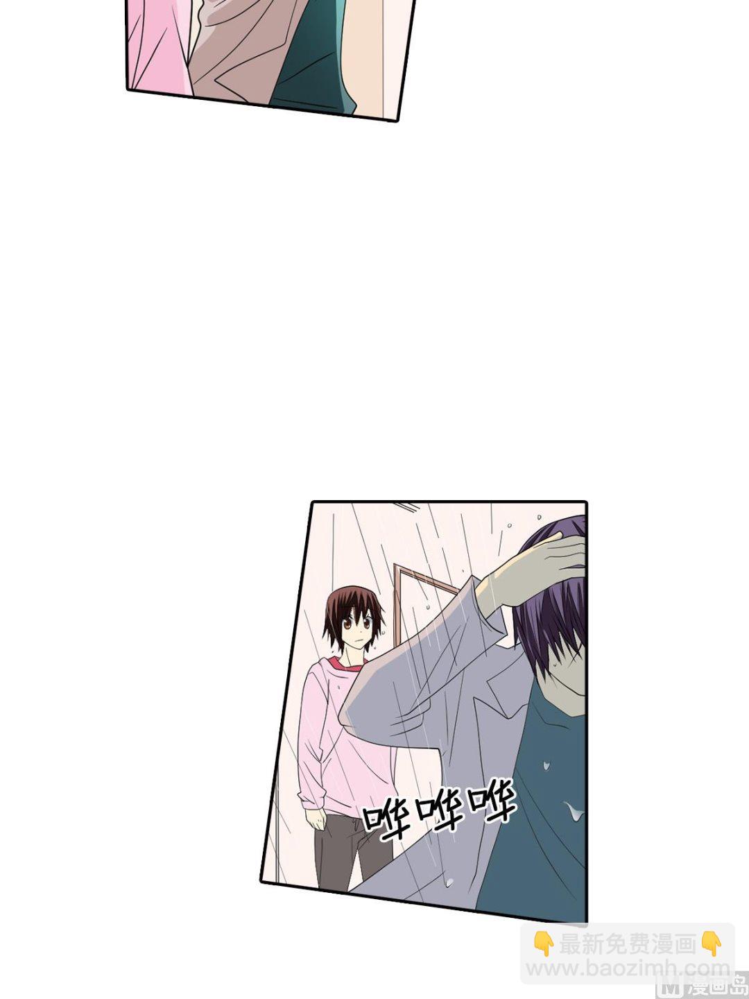 第44话下-第88话