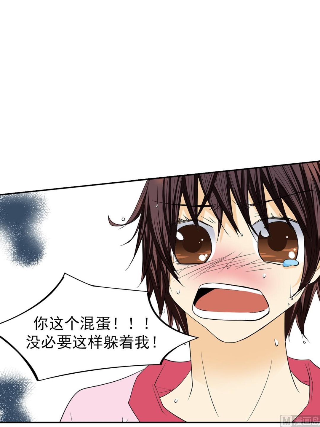 第44话下-第88话