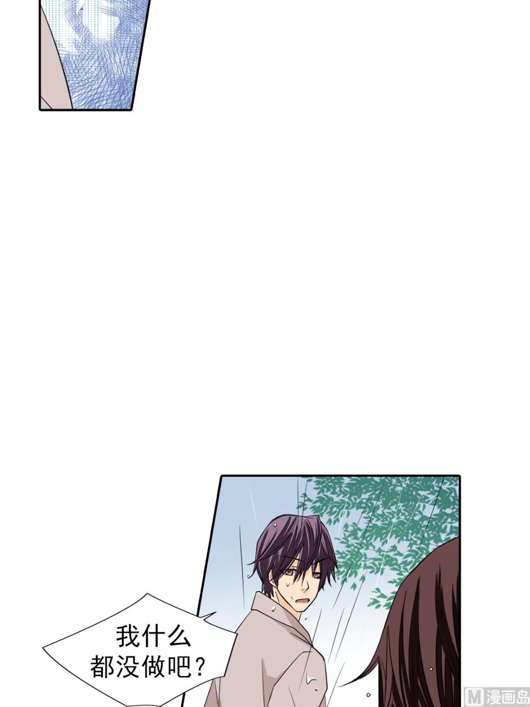 第44话下-第88话