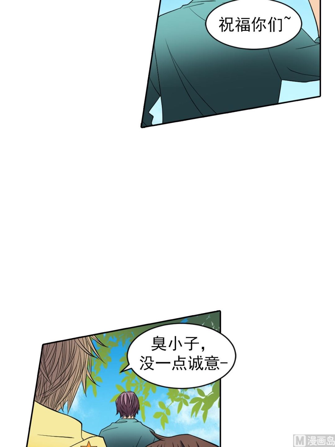 第45话下-第90话