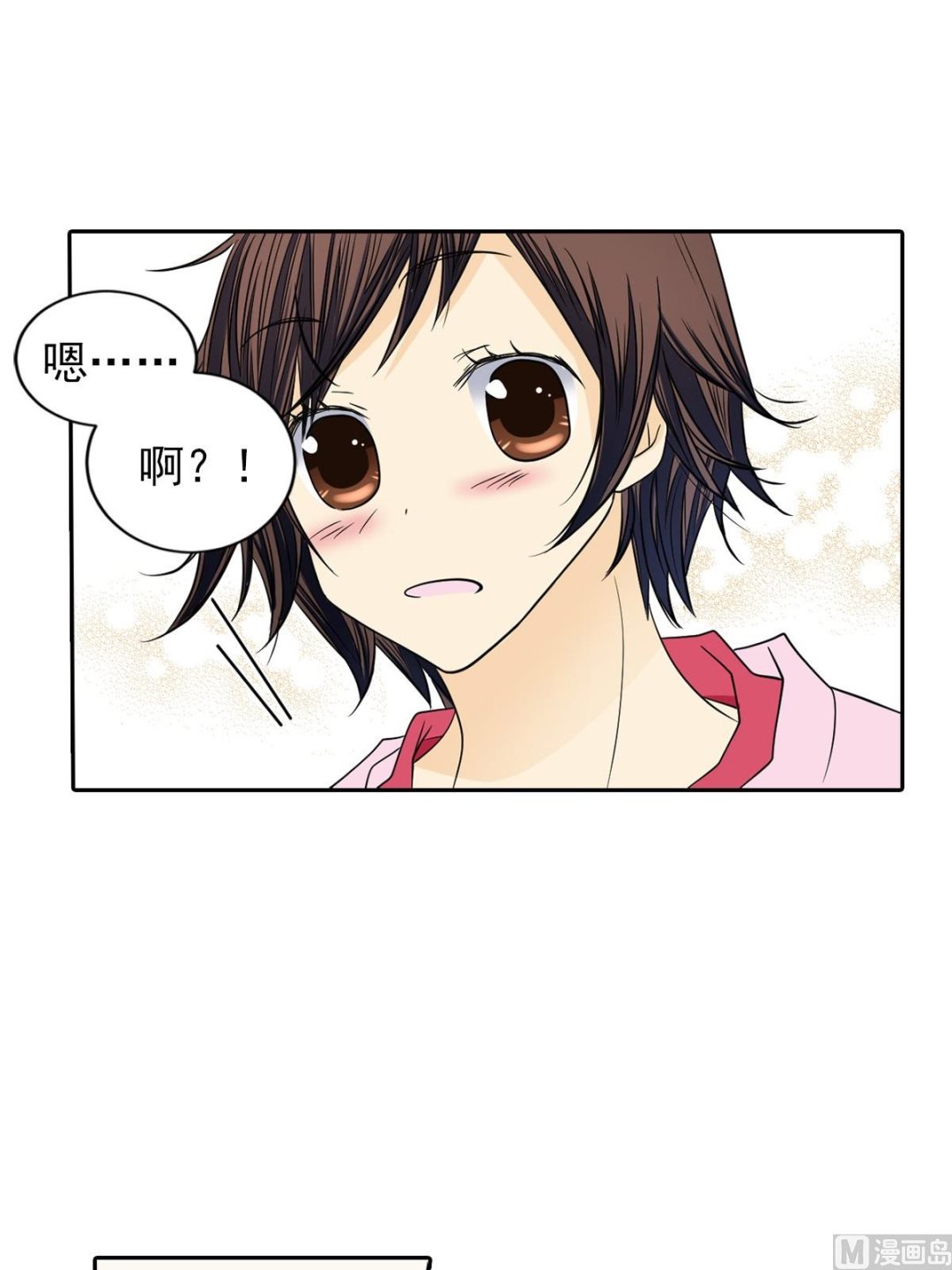 第45话下-第90话