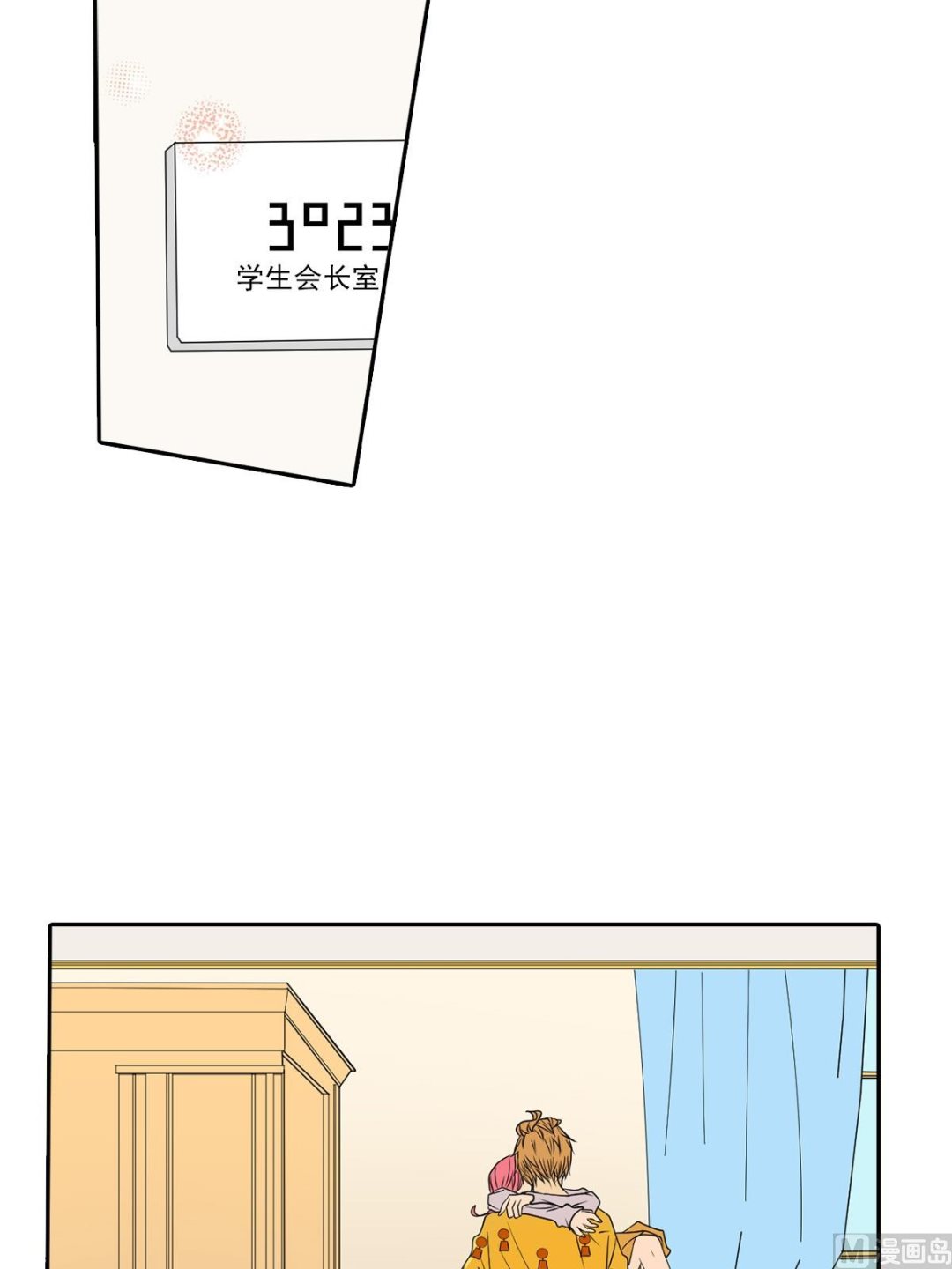 第45话下-第90话