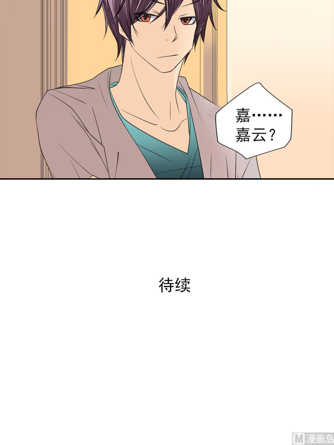 第45话下-第90话