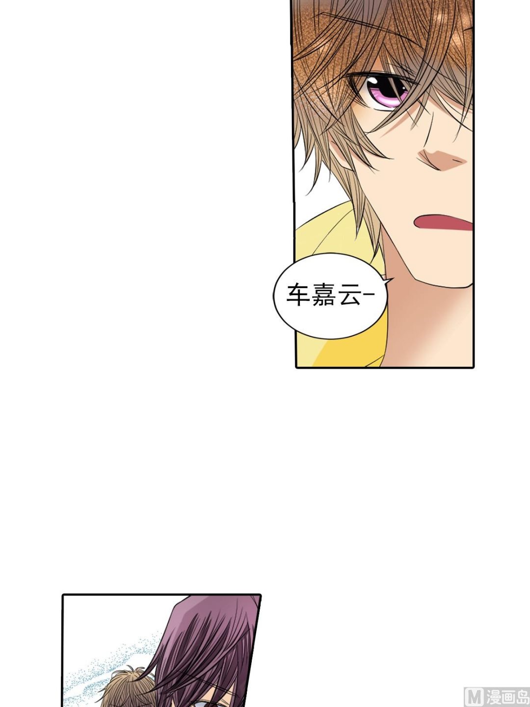 第45话下-第90话