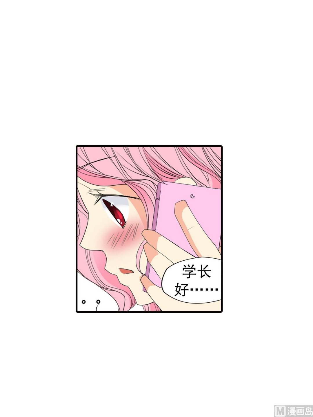 第46话下-第92话