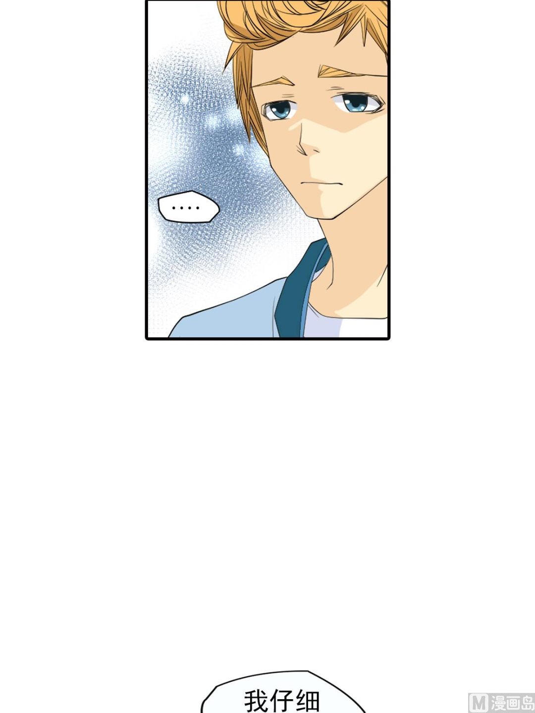 第46话下-第92话