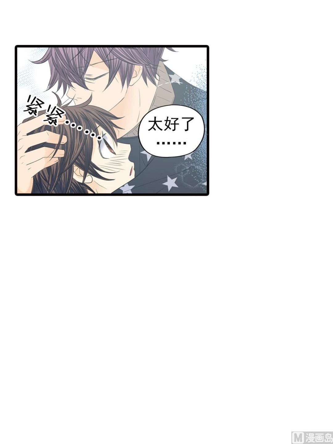 第47话下-第94话