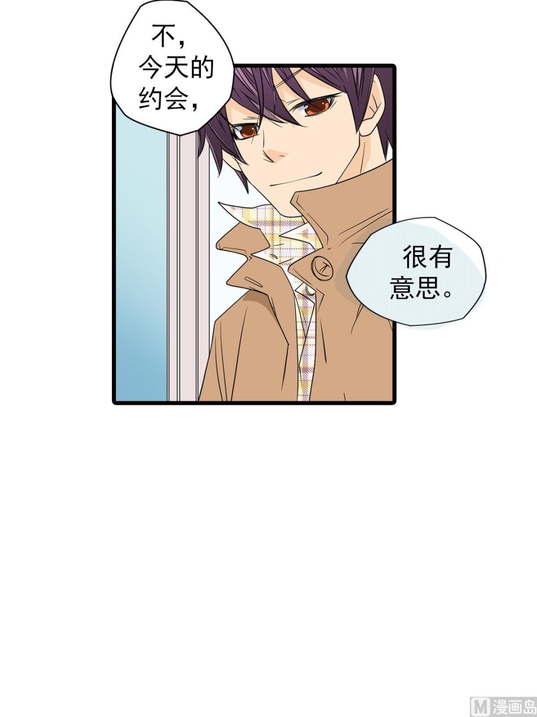 第47话下-第94话