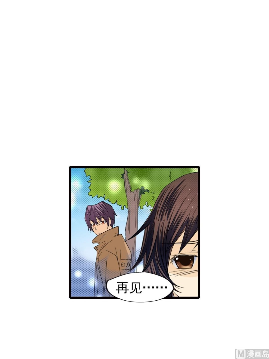 第47话下-第94话