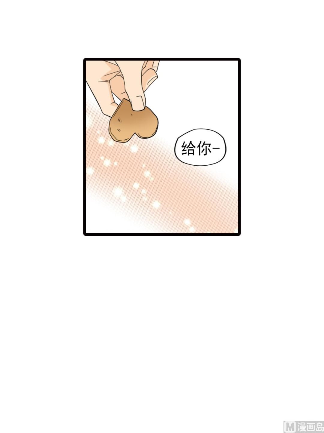 第47话下-第94话