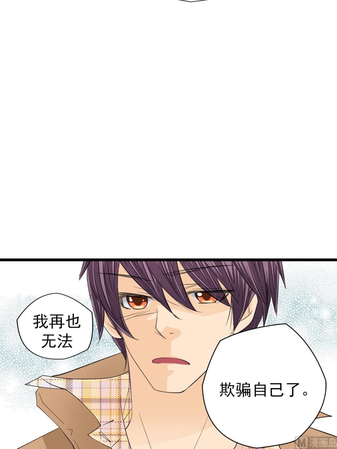 第47话下-第94话