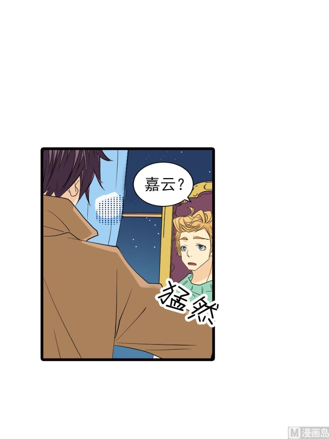 第48话下-第96话