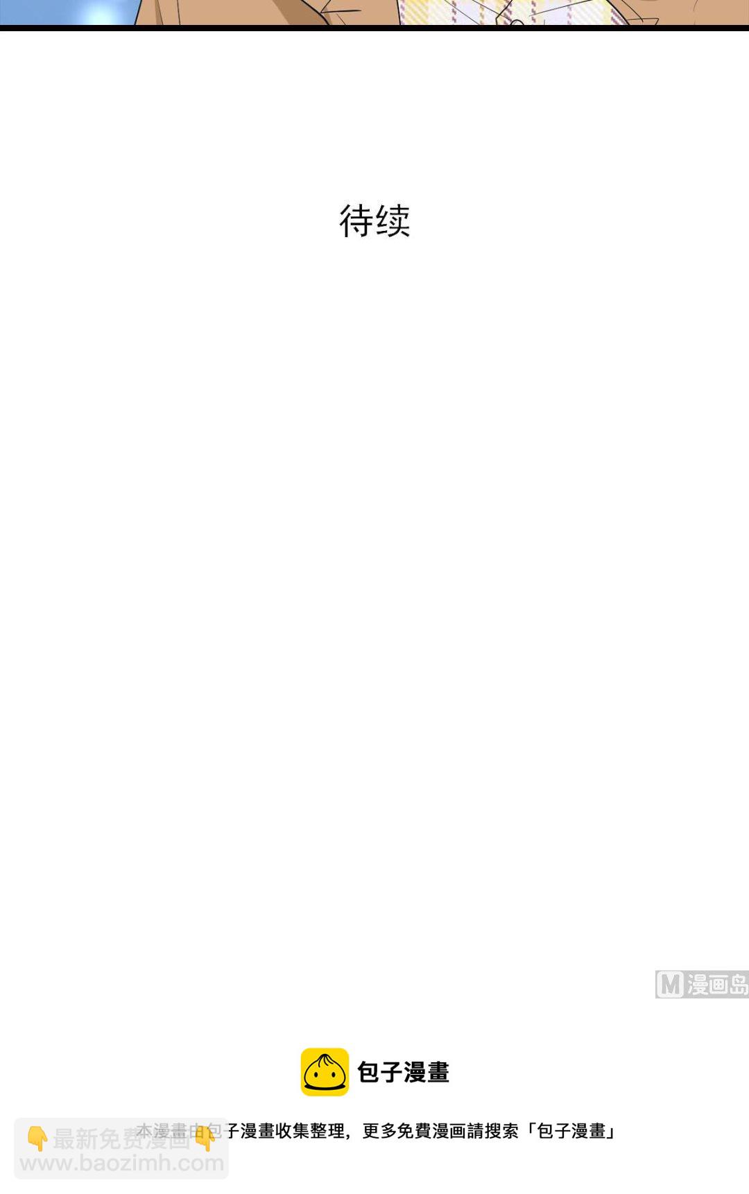 第48话下-第96话