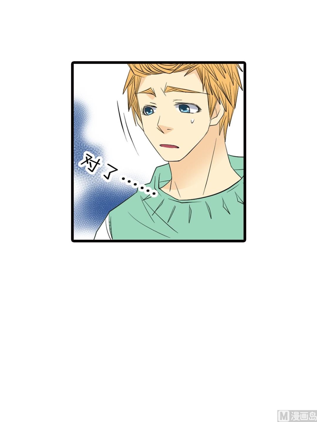 第48话下-第96话