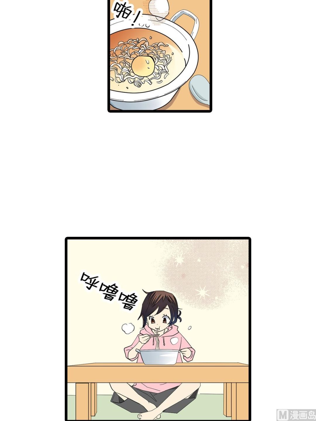 第49话下-第98话