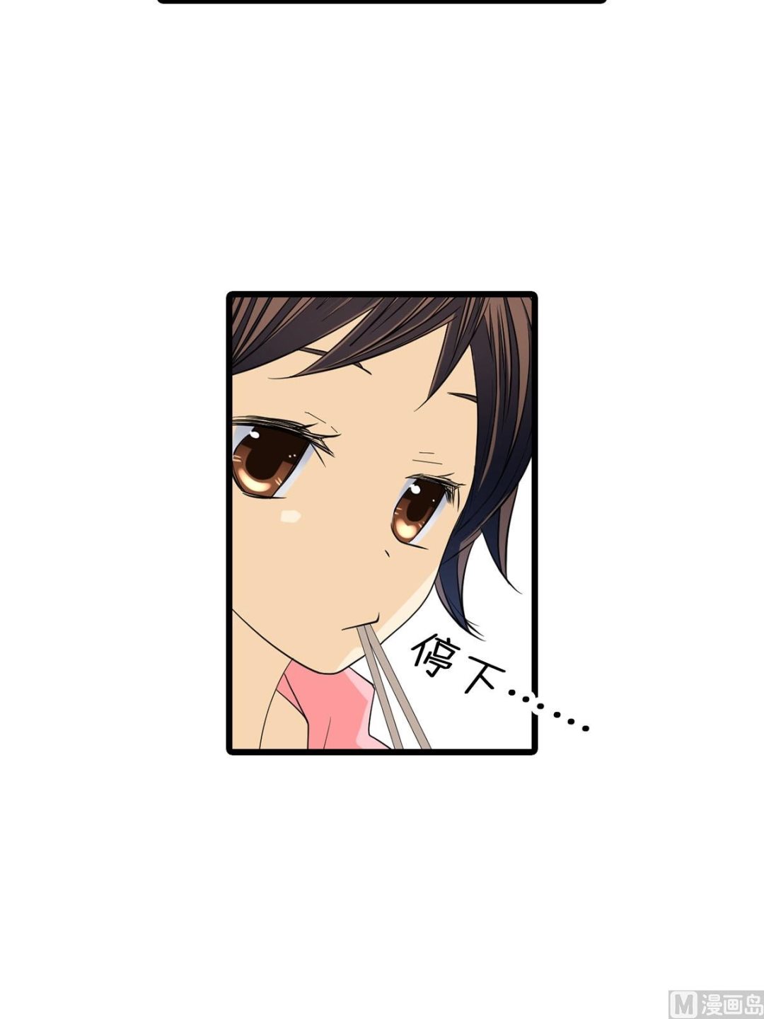 第49话下-第98话