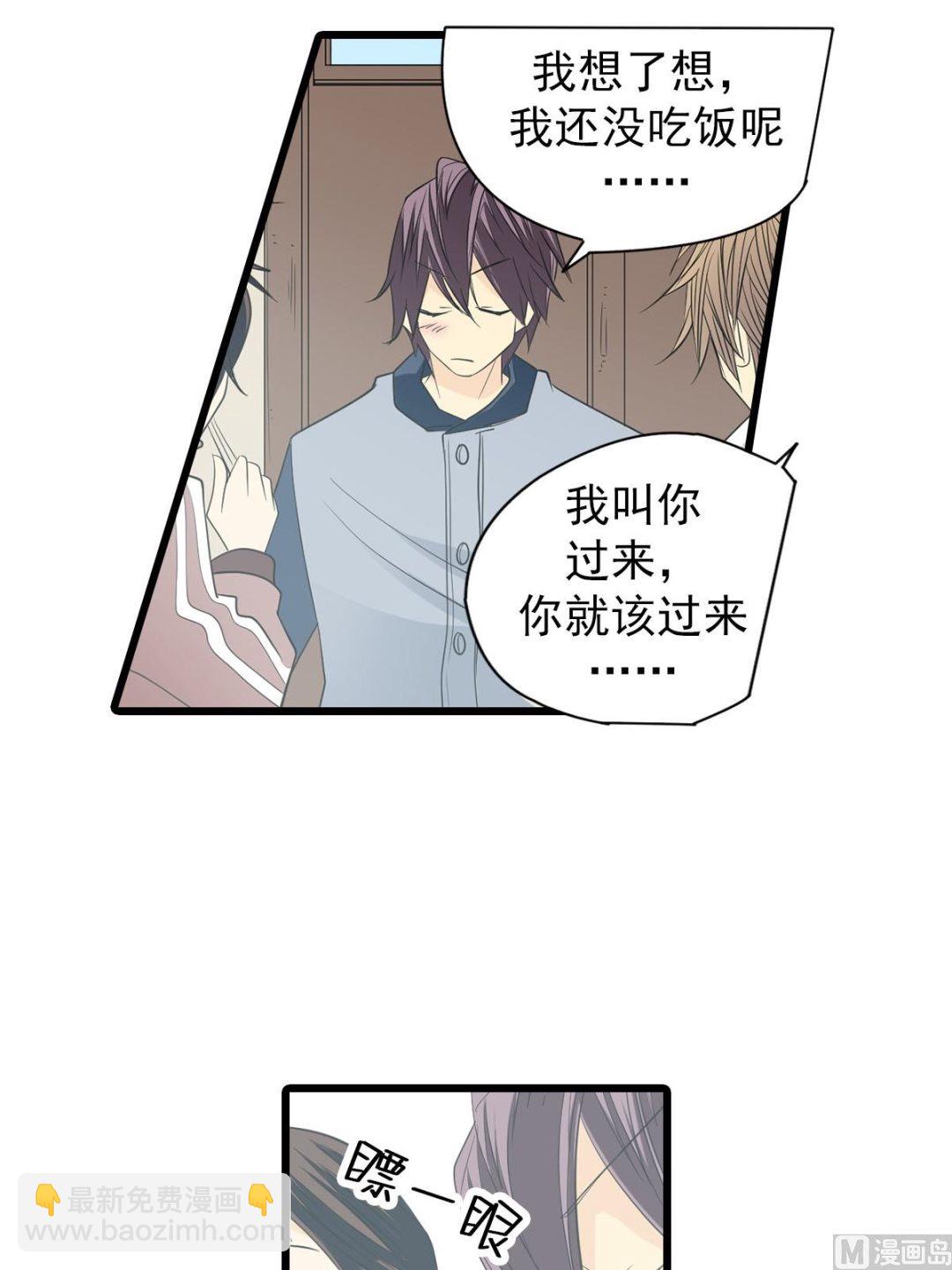 第49话下-第98话