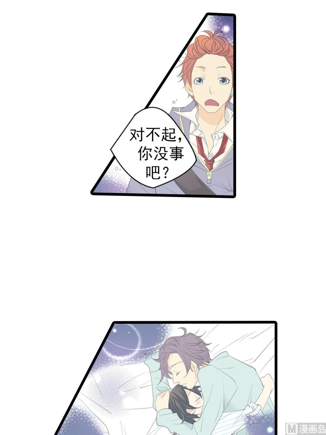 第49话下-第98话