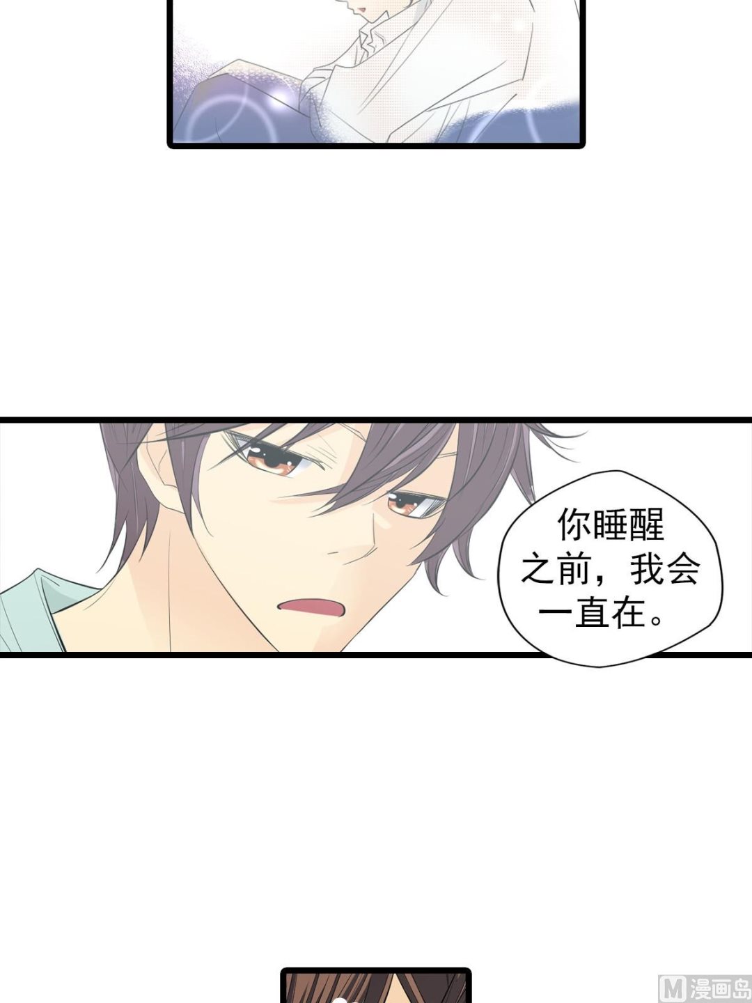 第49话下-第98话