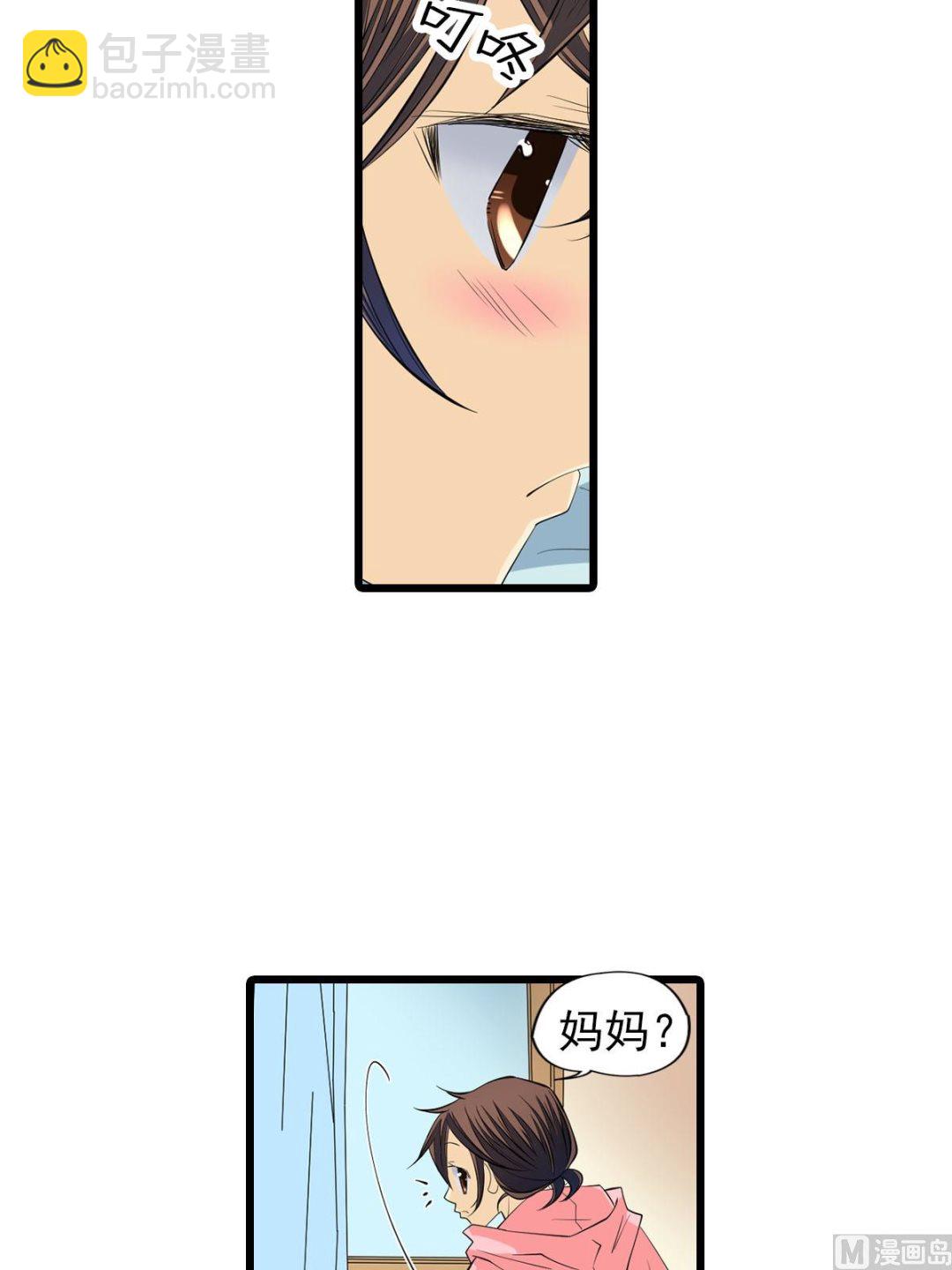 第49话下-第98话