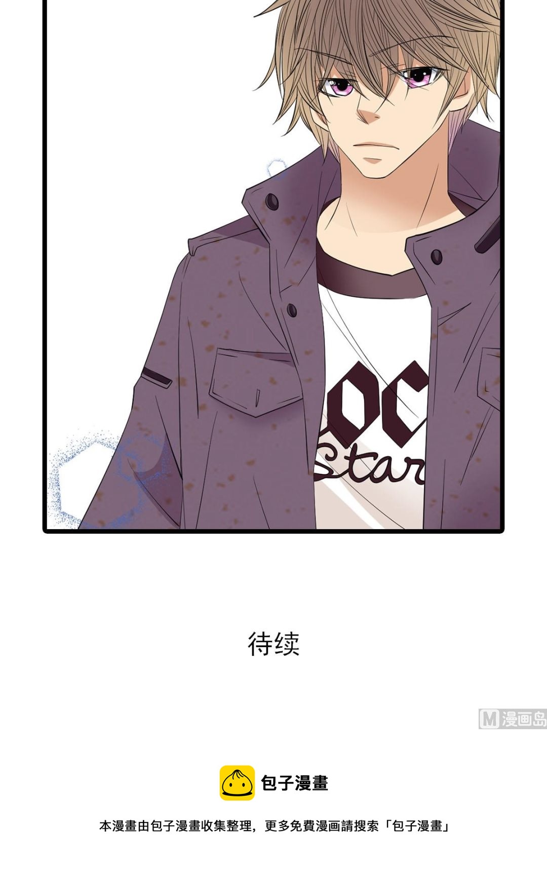 第49话下-第98话