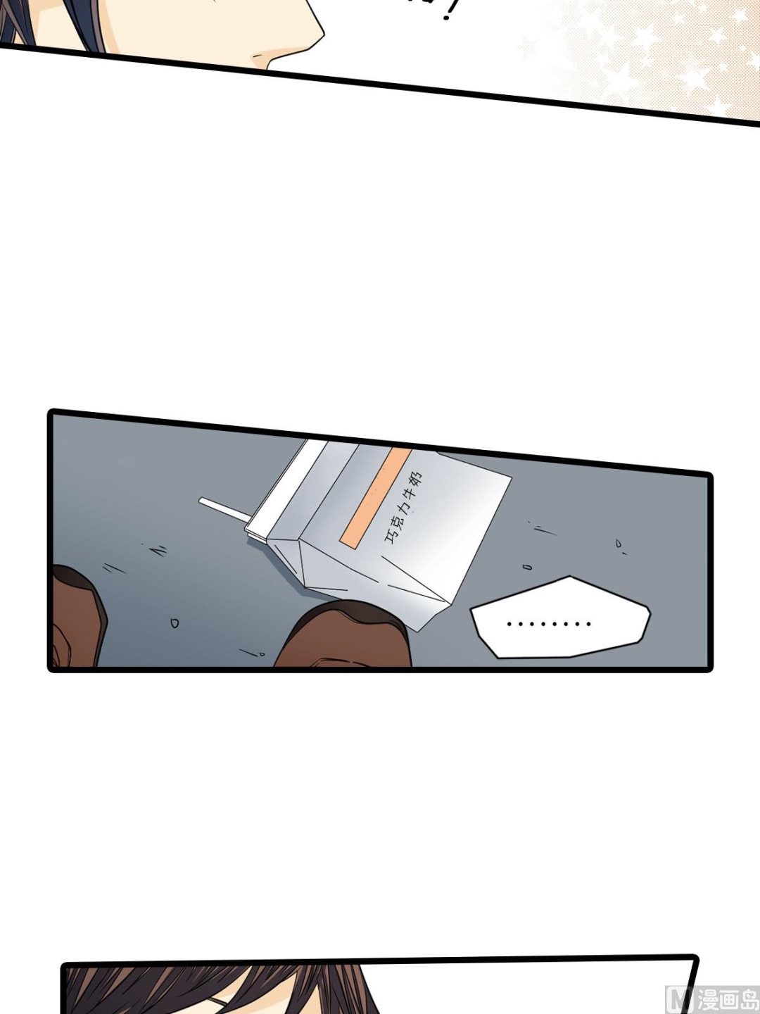 第49话下-第98话