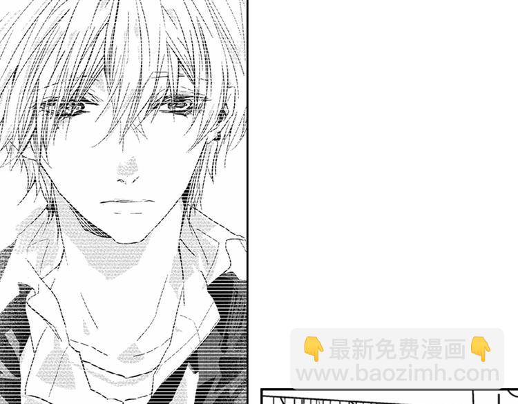 戀愛教戰手冊 - 第2話 特別的人總是情不自禁(2/2) - 2