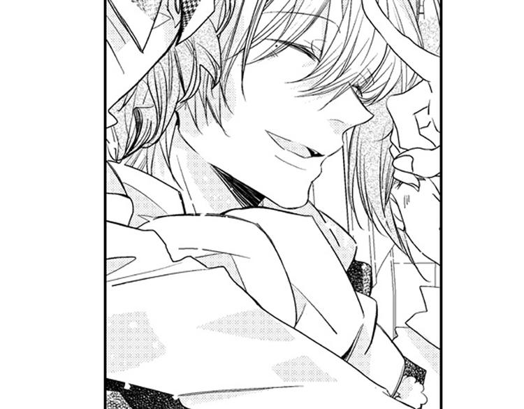 戀愛教戰手冊 - 第12話 悄悄地戀愛了(3/4) - 7