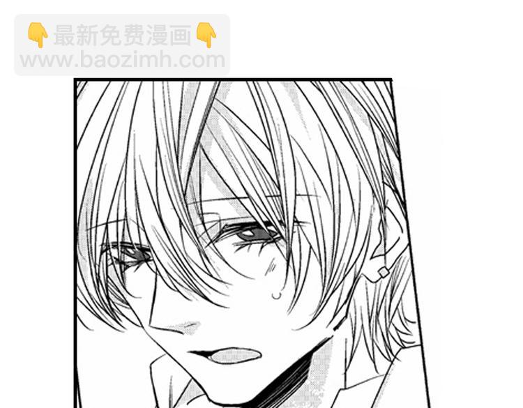 戀愛教戰手冊 - 第12話 悄悄地戀愛了(3/4) - 3