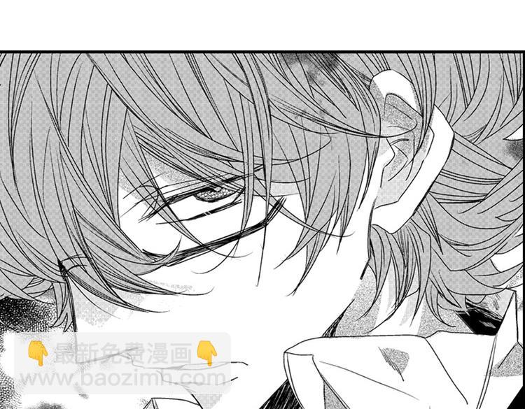 戀愛教戰手冊 - 第12話 悄悄地戀愛了(3/4) - 5