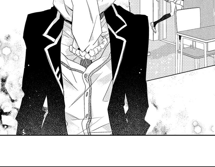 戀愛教戰手冊 - 第12話 悄悄地戀愛了(3/4) - 4