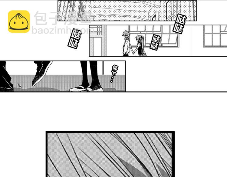 戀愛教戰手冊 - 第12話 悄悄地戀愛了(3/4) - 5